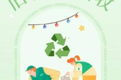 赤峰千悅舊衣物回收電話號碼