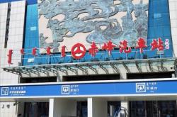 赤峰超市送水電話是多少號(hào)