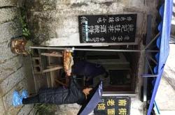 赤峰江南飯店電話多少啊