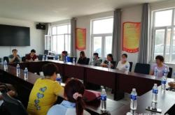 赤峰市婦女聯(lián)合協(xié)會(huì)電話號(hào)碼