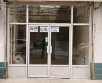 赤峰市四小區(qū)社區(qū)電話號(hào)碼