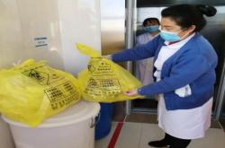 赤峰醫(yī)院團餐電話號碼查詢