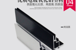 赤峰軟膜龍骨廠家電話號(hào)碼