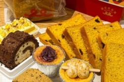 赤峰北海道吐司店電話號(hào)碼