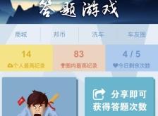 赤峰徒手挪車電話號(hào)碼查詢