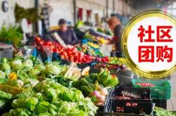 赤峰同城熱榜團購電話號碼