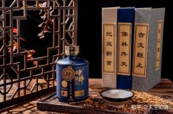 赤峰百年大福珠寶電話號碼