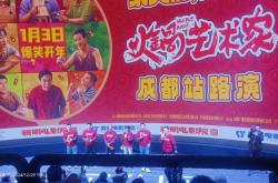 華聯(lián)影城赤峰店電話多少號