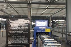 赤峰機(jī)場(chǎng)消殺員招聘電話(huà)號(hào)碼