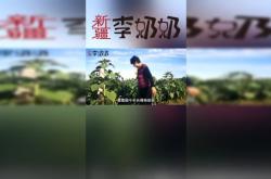 赤峰采摘西瓜葡萄園電話號(hào)碼