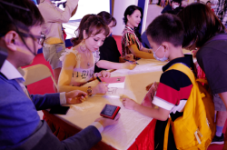 赤峰音樂(lè)電臺(tái)網(wǎng)站電話號(hào)碼