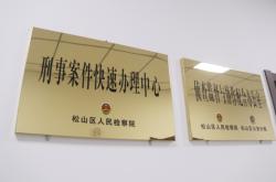 長沙到赤峰貨運專線電話號碼