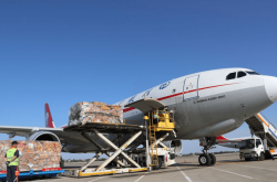 碭山至赤峰物流專線電話號碼