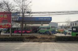 赤峰出租加氣站電話號碼是多少