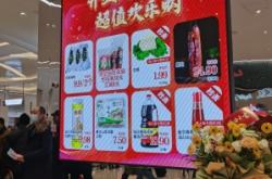 赤峰市千佳匯電話號碼多少