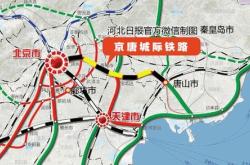 赤峰至曹家溝班車電話號碼