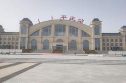 赤峰平莊撲克專(zhuān)賣(mài)店電話(huà)號(hào)碼