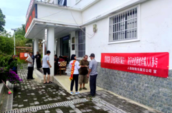 赤峰市人保財(cái)險(xiǎn)電話號(hào)碼