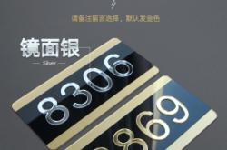 赤峰市賀奇酒店電話號(hào)碼