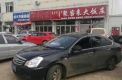 赤峰快遞分公司電話號(hào)碼查詢