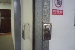 赤峰感應(yīng)卷簾門維修電話號碼