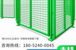 赤峰鐵絲隔離網(wǎng)廠家電話號碼