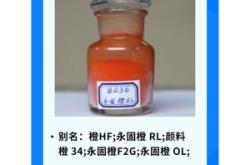 赤峰橡膠油墨廠家地址電話號(hào)碼