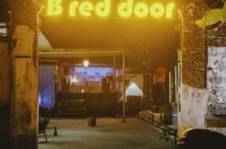 赤峰小院酒吧地址電話號(hào)碼查詢