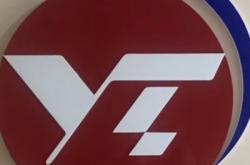 赤峰代理記賬招聘電話號碼是多少