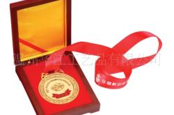 赤峰璽玉傳媒公司電話地址查詢