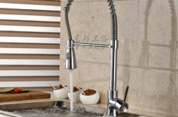 赤峰皇冠水暖衛(wèi)浴電話多少號