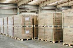 赤峰到永康海運專線電話號碼