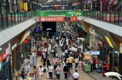 赤峰夜市摩爾金街地址電話號碼