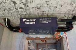 赤峰風(fēng)管機加盟店電話號碼