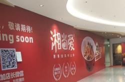 赤峰夾娃娃摩爾城店電話號(hào)碼