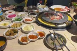 赤峰韓國(guó)料理團(tuán)購地址電話號(hào)碼