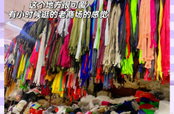 赤峰哪里有賣被子的