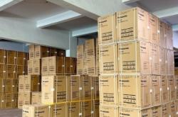 赤峰家電大倉(cāng)庫(kù)電話(huà)地址查詢(xún)