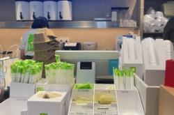 赤峰機(jī)場月餅店電話號(hào)碼查詢