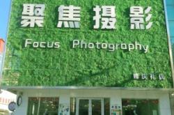 赤峰訂婚化妝師電話多少號(hào)