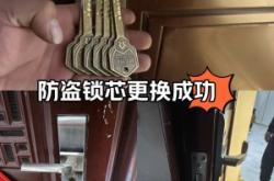 赤峰防盜感應(yīng)門維修電話號(hào)碼