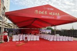 赤峰帳篷戶外餐廳電話多少號(hào)