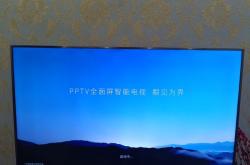 赤峰寧城海信售后電話(huà)號(hào)碼查詢(xún)