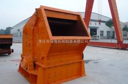 赤峰塑料翻新廠家地址電話號(hào)碼