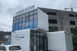 赤峰星耀美發(fā)電話地址查詢