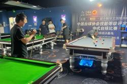 赤峰搭子臺(tái)球廳電話號碼