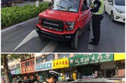 赤峰治理電動(dòng)車違章電話號碼