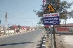 赤峰清洗安全帶電話地址查詢