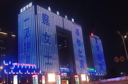 赤峰華聯(lián)卓詩尼店電話號碼