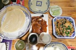 赤峰春餅烤鴨店地址電話號碼